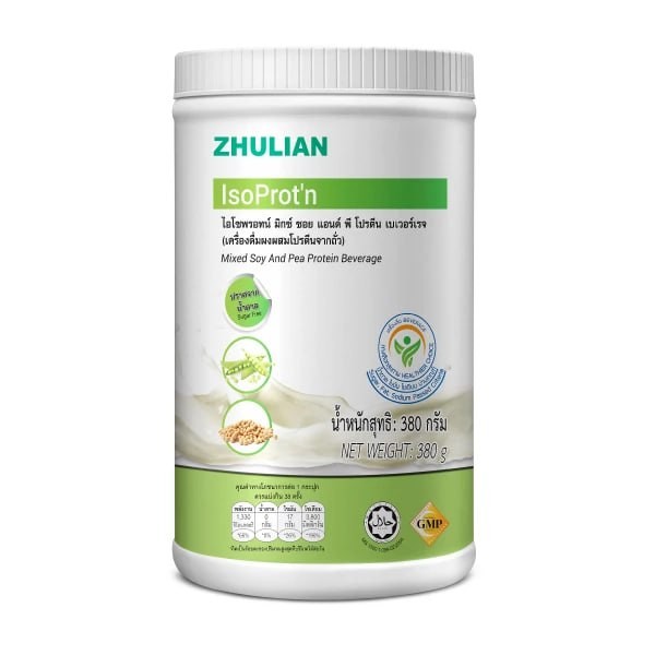 ไอโซพรอทน์ มิกซ์ ซอย แอนด์ พี โปรตีน เบเวอร์เรจ เครื่องดื่มผงผสมโปรตีนจากถั่ว